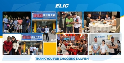 Guangzhou Sailfish Machinery&Equipment Co., Ltd.